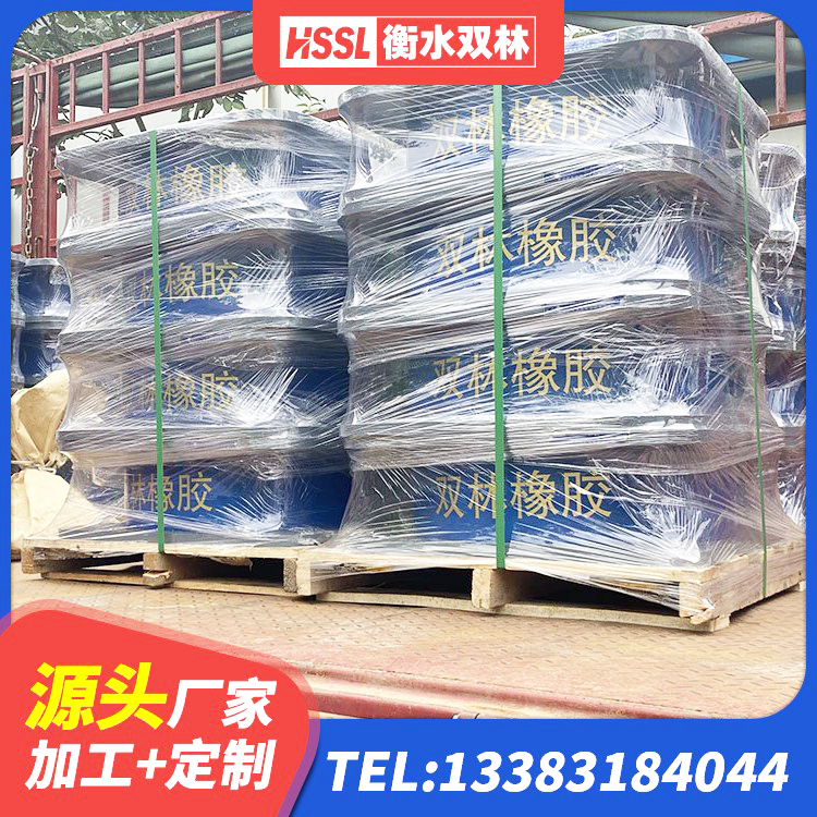 长阳县民用建筑隔震支座源头工厂 长阳县厚肉橡胶隔震支座厂家 长阳县HDR型高阻尼隔震橡胶支座什么价格 长阳县LRB1500隔震支座生产厂家