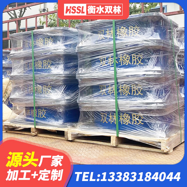 宣威市建筑工程隔震支座生产厂家 宣威市LNR水平分散形隔震支座 宣威市建筑橡胶隔震支座商家源头工厂 宣威市LRB1300隔震支座厂家电话 - 第2张