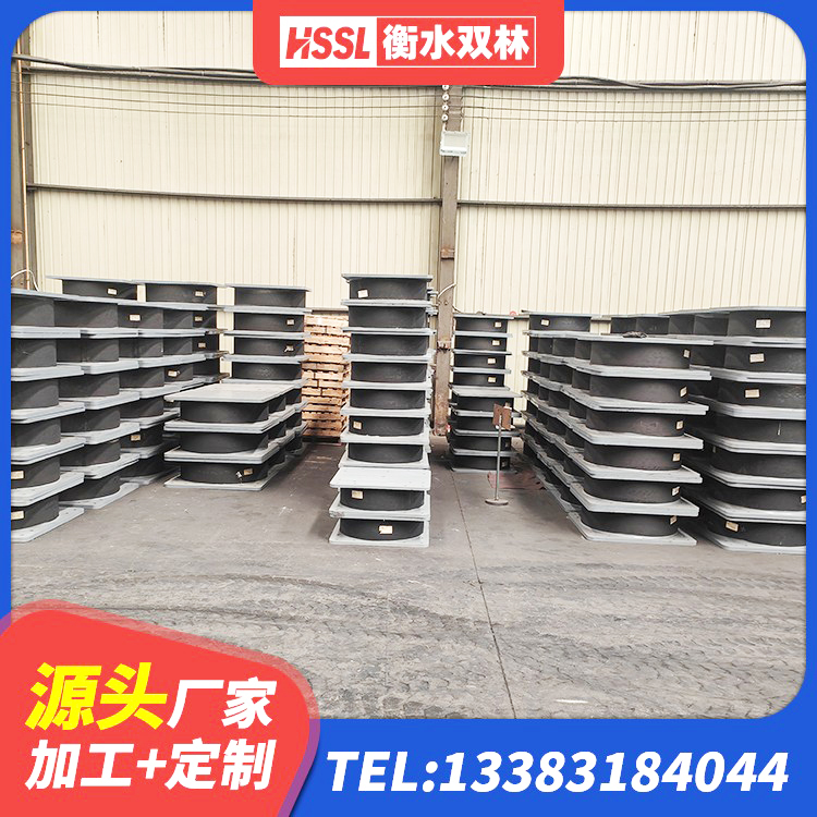 宣威市HDR700高阻尼支座厂家 宣威市LRB900-Ⅱ有铅芯橡胶隔震支座厂家 宣威市较高阻尼隔震支座价格 宣威市建筑生产橡胶减震支座厂家 - 第5张