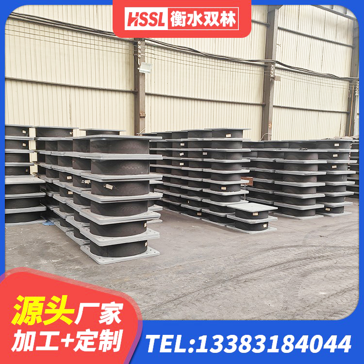宣威市LNR1200橡胶支座厂家电话 宣威市高阻尼橡胶支座多少钱 宣威市建筑Y4Q铅芯橡胶隔震支座生产厂家 宣威市铅芯建筑隔震支座什么价格 - 第2张