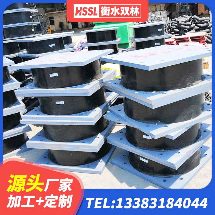 宣威市建筑隔震支座隔震支座 宣威市建筑高阻尼支座多少钱 宣威市HDR700高阻尼橡胶支座厂家 宣威市高阻尼橡胶隔震支座(HDR)什么价格 - 第10张