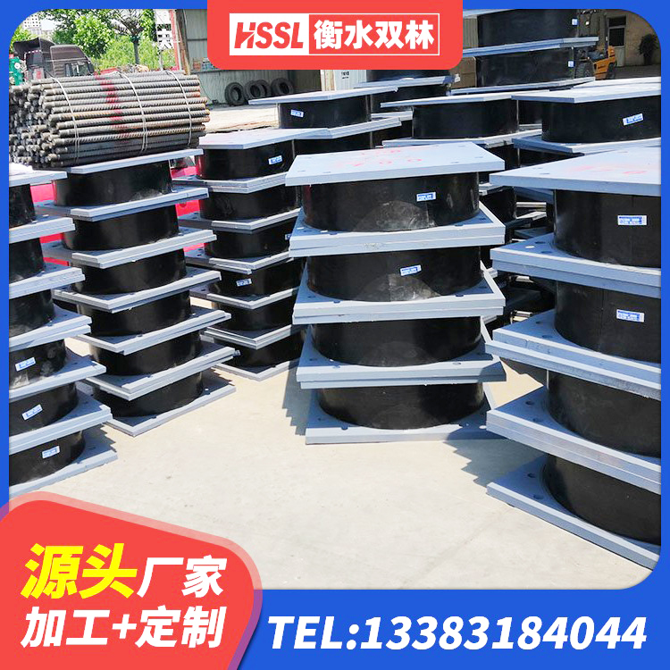 宣威市HDR1200高阻尼建筑隔震支座源头工厂 宣威市LNR1300橡胶支座多少钱 宣威市建筑铅芯橡胶隔震支座厂商源头工厂 宣威市建筑隔震支座LNR生产厂家 - 第3张