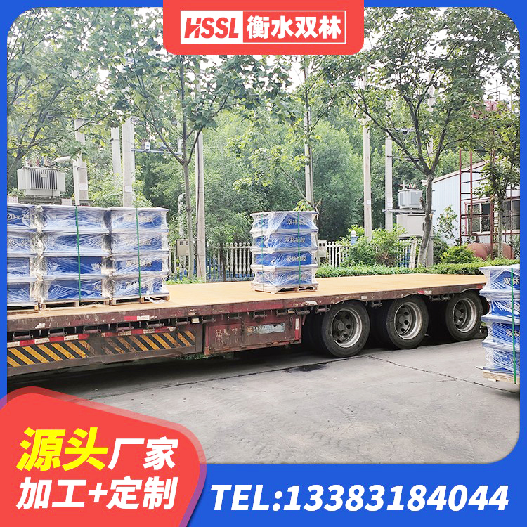 宣威市建筑隔震支座隔震支座 宣威市建筑高阻尼支座多少钱 宣威市HDR700高阻尼橡胶支座厂家 宣威市高阻尼橡胶隔震支座(HDR)什么价格 - 第6张