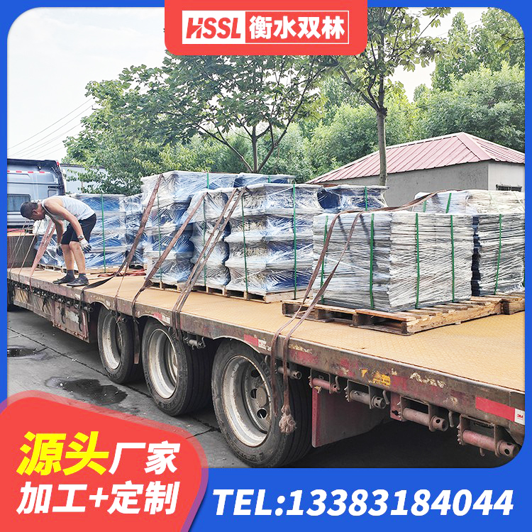 宣威市LNR1200橡胶支座厂家电话 宣威市高阻尼橡胶支座多少钱 宣威市建筑Y4Q铅芯橡胶隔震支座生产厂家 宣威市铅芯建筑隔震支座什么价格 - 第1张