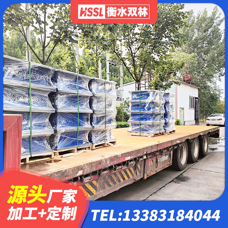 宣威市LRB铅芯橡胶隔震支座厂家电话 宣威市钢结构减震支座生产厂家 宣威市LNR900天然隔震支座什么价格 宣威市钢结构减震支座什么价格 - 第7张
