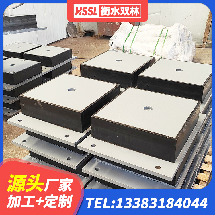 宣威市建筑高阻尼支座HDR源头工厂 宣威市铅芯隔震支座LRB生产厂家 宣威市HDR900高阻尼建筑隔震支座生产厂家 宣威市LRB900橡胶隔震支座源头工厂 - 第9张