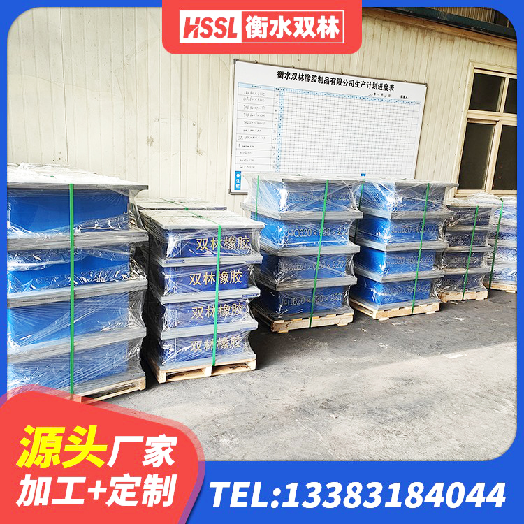 宣威市LRB橡胶隔震支座600厂家 宣威市楼梯橡胶隔震支座 宣威市铅芯建筑橡胶隔震支座生产厂家 宣威市LNR1200建筑隔震支座源头工厂 - 第1张