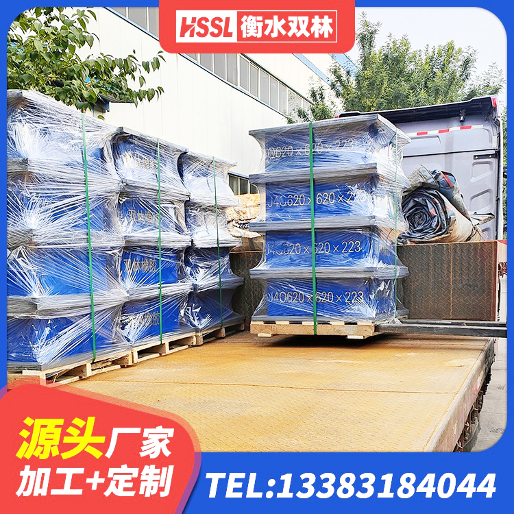 宣威市LNR1200橡胶支座厂家电话 宣威市高阻尼橡胶支座多少钱 宣威市建筑Y4Q铅芯橡胶隔震支座生产厂家 宣威市铅芯建筑隔震支座什么价格 - 第10张