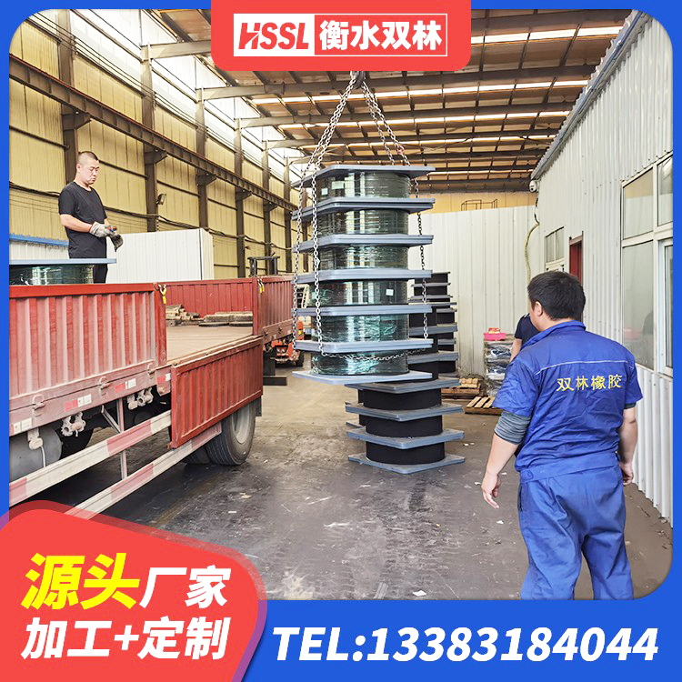 宣威市预制高阻尼橡胶隔震支座 宣威市LRB1000R隔震支座生产厂家 宣威市LRB1500铅芯支座生产厂家 宣威市HDR型高阻尼隔震支座什么价格 - 第2张
