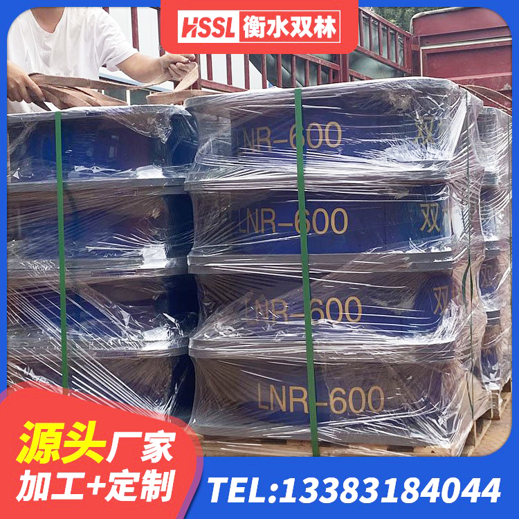 宣威市建筑水平力分散隔震支座 宣威市橡胶支座隔震厂家 宣威市橡胶隔震支座LRB500型 宣威市隔震高阻尼橡胶支座什么价格 - 第3张