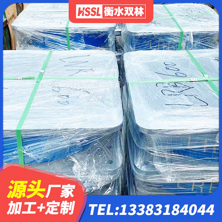 宣威市HDR1200高阻尼建筑隔震支座源头工厂 宣威市LNR1300橡胶支座多少钱 宣威市建筑铅芯橡胶隔震支座厂商源头工厂 宣威市建筑隔震支座LNR生产厂家 - 第5张