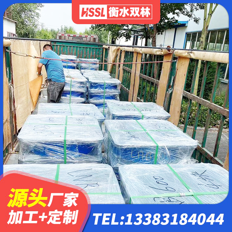 宣威市LRB铅芯橡胶隔震支座厂家电话 宣威市钢结构减震支座生产厂家 宣威市LNR900天然隔震支座什么价格 宣威市钢结构减震支座什么价格 - 第9张