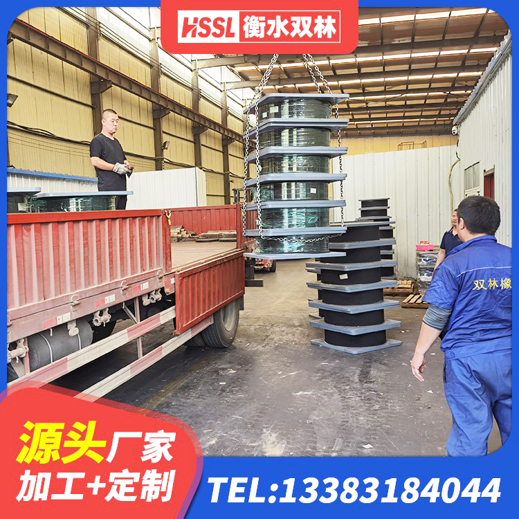宣威市LNR1200橡胶支座厂家电话 宣威市高阻尼橡胶支座多少钱 宣威市建筑Y4Q铅芯橡胶隔震支座生产厂家 宣威市铅芯建筑隔震支座什么价格 - 第3张