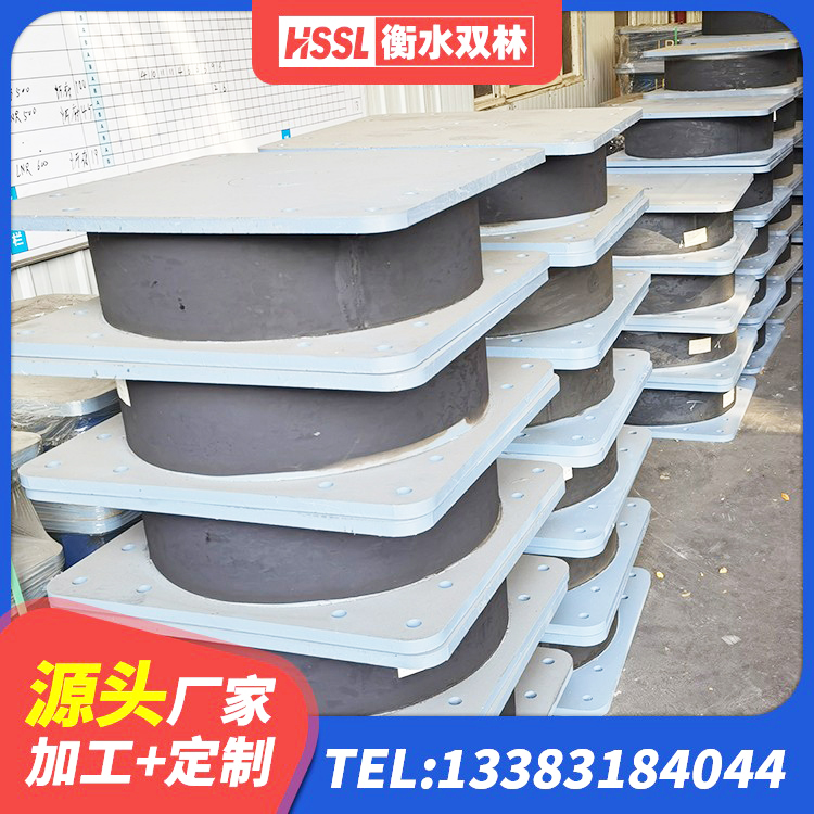 宣威市抗拔减震支座厂家 宣威市建筑物隔震橡胶支座 宣威市隔震阻尼橡胶支座厂家电话 宣威市LRB1500铅芯橡胶隔震支座厂家电话 - 第5张