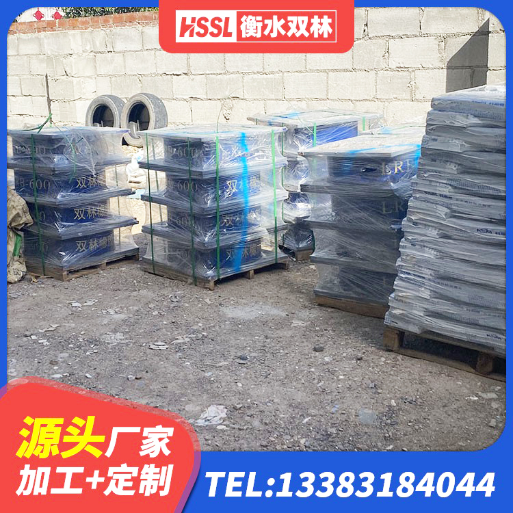 宣威市建筑水平力隔震支座生产厂家 宣威市LNR500天然橡胶隔震支座厂家电话 宣威市LRB400隔震支座什么价格 宣威市LNR900支座多少钱 - 第3张