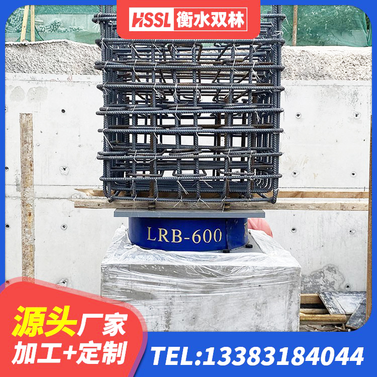 宣威市HDR500橡胶隔震支座源头工厂 宣威市LNR800建筑隔震支座生产加工 宣威市天然橡胶隔震支座厂家电话 宣威市建筑铅芯橡胶隔震支座LRB1100-220 - 第5张