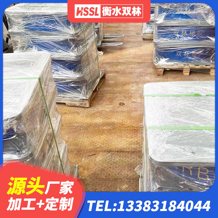 宣威市抗拔减震支座厂家 宣威市建筑物隔震橡胶支座 宣威市隔震阻尼橡胶支座厂家电话 宣威市LRB1500铅芯橡胶隔震支座厂家电话 - 第8张