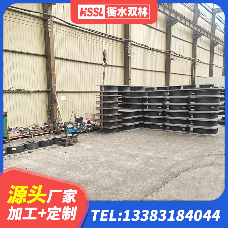 宣威市预制高阻尼橡胶隔震支座 宣威市LRB1000R隔震支座生产厂家 宣威市LRB1500铅芯支座生产厂家 宣威市HDR型高阻尼隔震支座什么价格 - 第3张