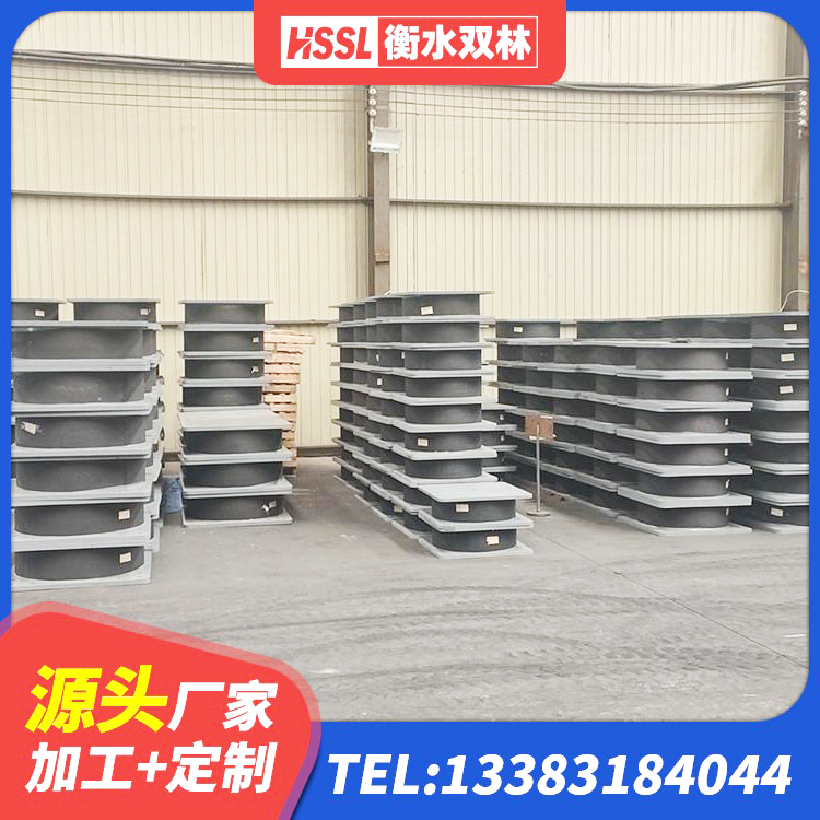 宣威市抗拔减震支座厂家 宣威市建筑物隔震橡胶支座 宣威市隔震阻尼橡胶支座厂家电话 宣威市LRB1500铅芯橡胶隔震支座厂家电话 - 第3张
