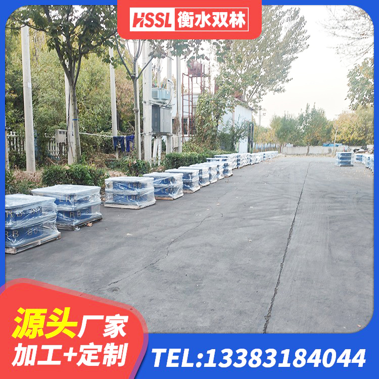 宣威市建筑水平力分散隔震支座 宣威市橡胶支座隔震厂家 宣威市橡胶隔震支座LRB500型 宣威市隔震高阻尼橡胶支座什么价格 - 第1张
