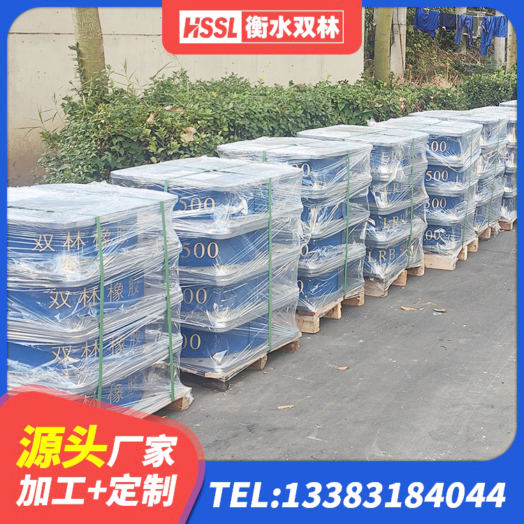 宣威市LRB铅芯橡胶隔震支座厂家电话 宣威市钢结构减震支座生产厂家 宣威市LNR900天然隔震支座什么价格 宣威市钢结构减震支座什么价格 - 第8张