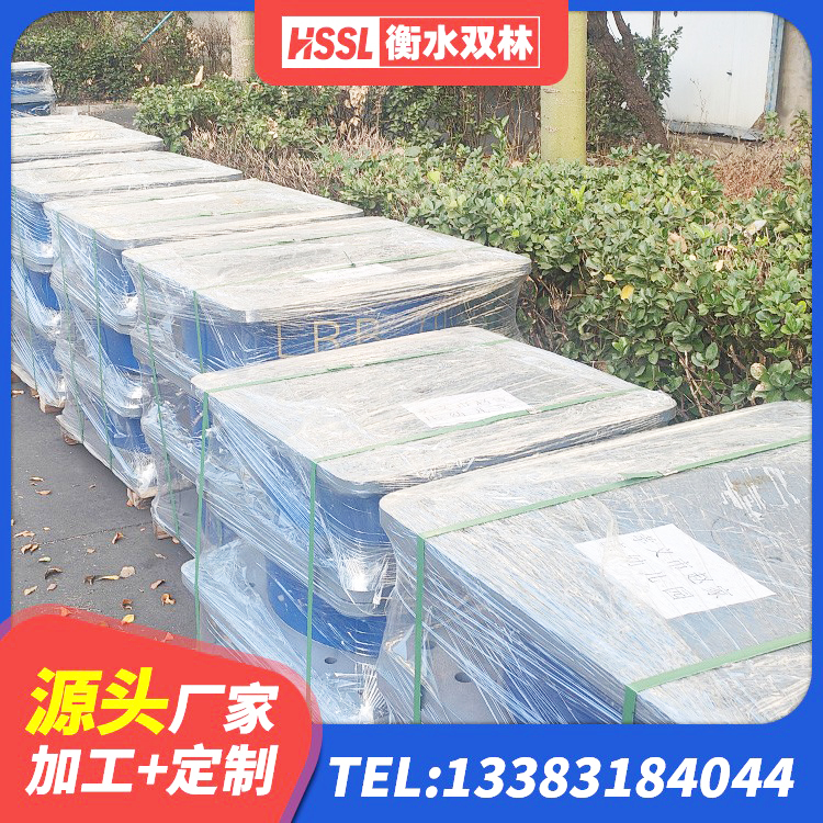 宣威市建筑水平力隔震支座生产厂家 宣威市LNR500天然橡胶隔震支座厂家电话 宣威市LRB400隔震支座什么价格 宣威市LNR900支座多少钱 - 第1张