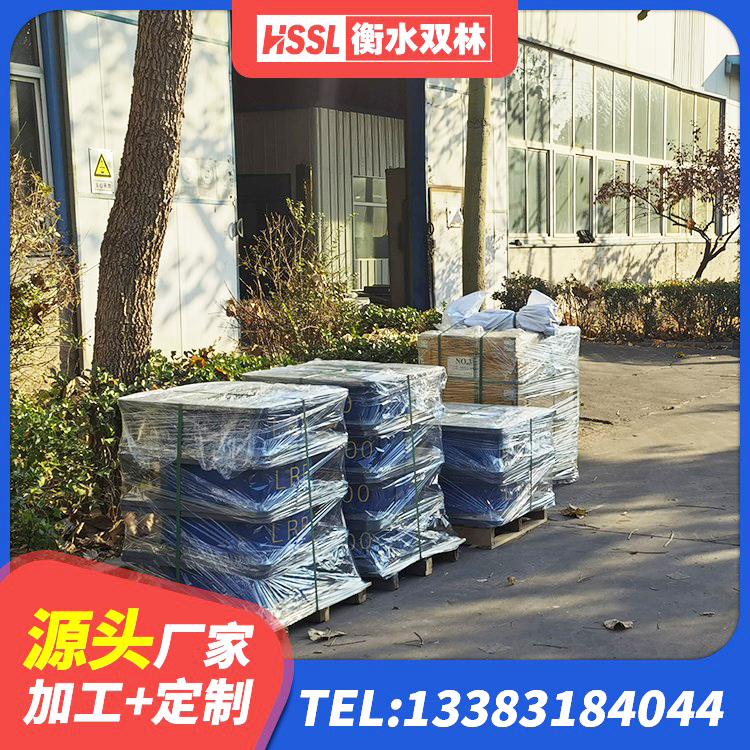 宣威市建筑水平力隔震支座生产厂家 宣威市LNR500天然橡胶隔震支座厂家电话 宣威市LRB400隔震支座什么价格 宣威市LNR900支座多少钱 - 第2张