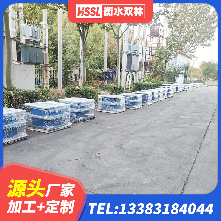 宣威市高阻尼隔振橡胶隔震支座源头工厂 宣威市隔震支座LRB600源头工厂 宣威市HDR橡胶隔震支座源头工厂 宣威市LNR700橡胶支座源头工厂 - 第3张