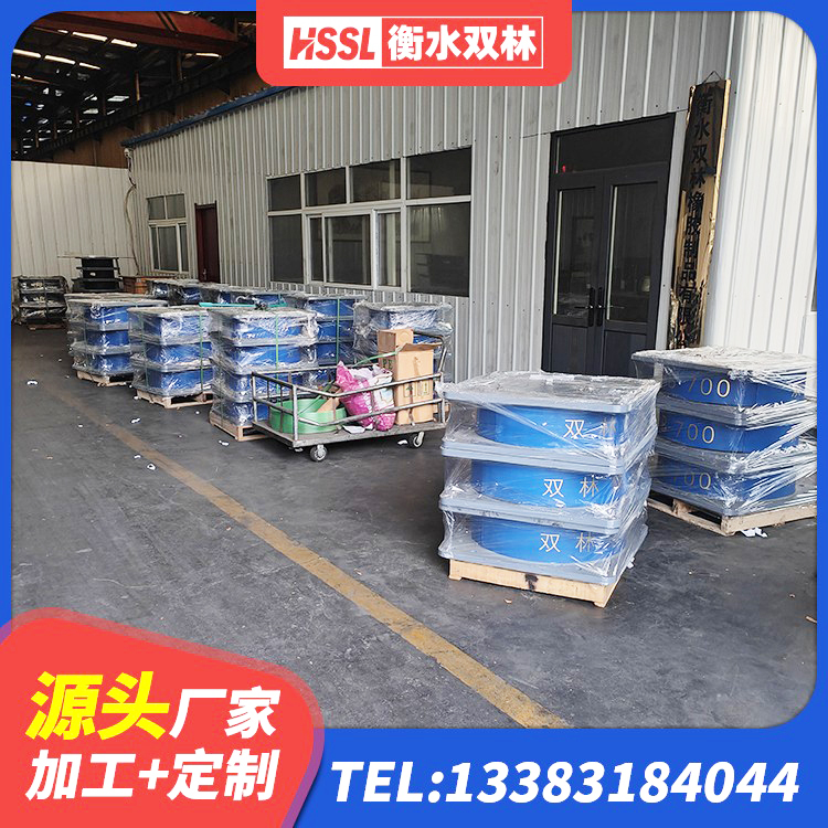 宣威市建筑隔震支座隔震支座 宣威市建筑高阻尼支座多少钱 宣威市HDR700高阻尼橡胶支座厂家 宣威市高阻尼橡胶隔震支座(HDR)什么价格 - 第1张